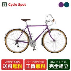 �X�������� ���[�h�o�C�N �X�|�[�c���]�� �ې΃T�C�N�� �G���y���[ 2026 �}���C�V maruishi EMPEROR �c�[�����O�}�X�^�[ [E-TMxxxK]