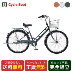 �X�������� �}�}�`���� �V�e�B ���]�� �ې΃T�C�N�� 27.5�C���` 2026 �}���C�V maruishi �t���[�NAL 3�i�ϑ� [FKAP2753A]