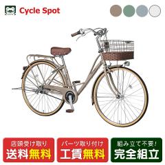 �X�������� �}�}�`���� �V�e�B ���]�� �ې΃T�C�N�� 26�C���` 2026 �}���C�V maruishi �v���~�G�[���x���g26 3�i�ϑ� [PEBP263A]