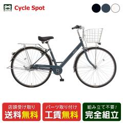 �X�������� �}�}�`���� �V�e�B ���]�� �ې΃T�C�N�� 27�C���` 2026 �}���C�V maruishi �V�����b�N�XV [SXVP273R]