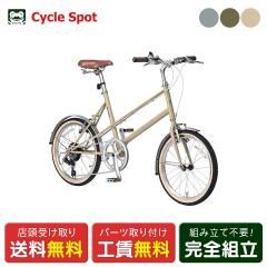 �X�������� �X�|�[�c���]�� �~�j�x�� ���a�� �ې΃T�C�N�� 20�C���` 2026 �}���C�V maruishi �g���C�A���O�� MX 6�i�ϑ� [TRMX206A]