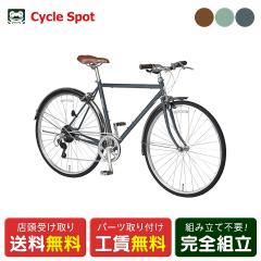�X�������� �N���X�o�C�N �X�|�[�c���]�� �ې΃T�C�N�� 2026 �}���C�V maruishi �g���C�A���O�� SF 7�i�ϑ� [TRSF707A]