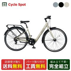 �X�������� �}�}�`���� �V�e�B ���]�� �ې΃T�C�N�� 700C 2026 �}���C�V maruishi �A�[�o�j�e�B�[ V [UBVAP707R]