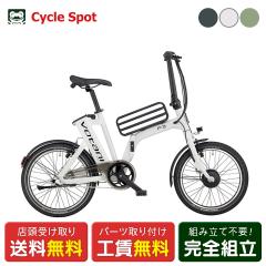 �X�������� �d�����]�� ���a���]�� �{�^�[�j �{�^�[�� 20�C���` 7.0Ah 2026 VOTANI VOTANI F3 �d���A�V�X�g���]�� [YTFT10]