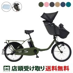 �X�������� �d�����]�� �q���悹 �p�i�\�j�b�N �M���b�g �N���[�� DX F�J�o�[ 2026 �����I�v�V���� [webc308-260601]