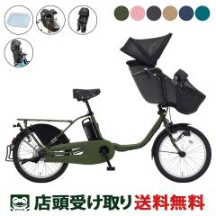 �X�������� �d�����]�� �q���悹 �p�i�\�j�b�N �M���b�g �N���[�� DX FR�V�[�g�J�o�[ 2026 �����I�v�V���� [webc309-260601]