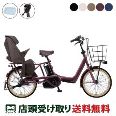 �X�������� �d�����]�� �q���悹 �p�i�\�j�b�N �M���b�g �A�j�[�Y DX F�V�[�g 2026 �����I�v�V���� [webc316-260601]