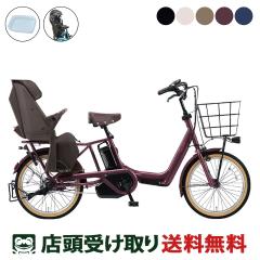 �X�������� �d�����]�� �q���悹 �p�i�\�j�b�N �M���b�g �A�j�[�Y DX R�J�o�[ 2026 �����I�v�V���� [webc318-260601]