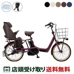 �X�������� �d�����]�� �q���悹 �p�i�\�j�b�N �M���b�g�A�j�[�Y DX �������� F�V�[�g 2026 �����I�v�V���� [webc321-260601]