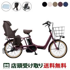 �X�������� �d�����]�� �q���悹 �p�i�\�j�b�N �M���b�g�A�j�[�Y DX �������� F�J�o�[ 2026 �����I�v�V���� [webc322-260601]