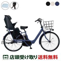 �X�������� �d�����]�� �q���悹 �p�i�\�j�b�N �M���b�g �A�j�[�Y DX26 F�V�[�g 2026 �����I�v�V���� [webc326-260601]