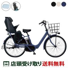 �X�������� �d�����]�� �q���悹 �p�i�\�j�b�N �M���b�g �A�j�[�Y DX26 R�J�o�[ 2026 �����I�v�V���� [webc328-260601]