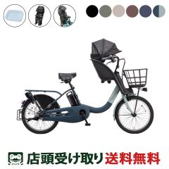 �X�������� �d�����]�� �q���悹 �p�i�\�j�b�N �M���b�g �N���[��F EX R�J�o�[ 2026 �����I�v�V���� [webc337-260601]