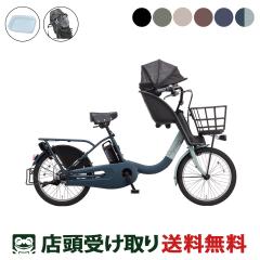 �X�������� �d�����]�� �q���悹 �p�i�\�j�b�N �M���b�g �N���[��F EX F�J�o�[ 2026 �����I�v�V���� [webc338-260601]