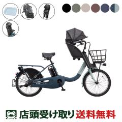 �X�������� �d�����]�� �q���悹 �p�i�\�j�b�N �M���b�g �N���[��F EX FR�V�[�g�J�o�[ 2026 �����I�v�V���� [webc339-260601]