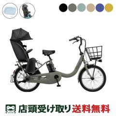 �X�������� �d�����]�� �q���悹 �p�i�\�j�b�N �M���b�g �N���[��R DX R�J�o�[ 2026 �����I�v�V���� [webc343-260601]