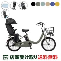 �X�������� �d�����]�� �q���悹 �p�i�\�j�b�N �M���b�g �N���[��R DX FR�V�[�g�J�o�[ 2026 �����I�v�V���� [webc344-260601]