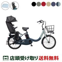 �X�������� �d�����]�� �q���悹 �p�i�\�j�b�N �M���b�g �N���[��R EX R�J�o�[ 2026 �����I�v�V���� [webc348-260601]
