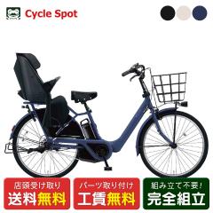 X d] q悹 pi\jbN MbgAj[Y DX26 26C` 16Ah 2025 Panasonic dAVXg] [BE-FAD632