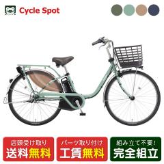 �y�\��z�X�������� �d�����]�� �p�i�\�j�b�N �r�rEX26 26�C���` 16Ah 2025 Panasonic �d���A�V�X�g���]�� [BE-FE633]