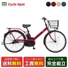 �X�������� �d�����]�� �p�i�\�j�b�N �e�B��A 26�C���` 16Ah 2025 Panasonic �d���A�V�X�g���]�� [BE-FTA634]