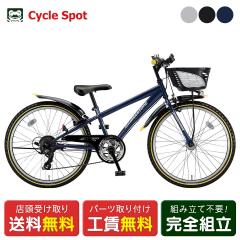 �X�������� �q�����]�� �u���a�X�g�� 26�C���` 2025 BRIDGESTONE �N���X�t�@�C���[�W���j�A26 �_���� 7�i�ϑ� [CFJ65T]