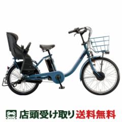 yAEgbg1_zuaXg BRIDGESTONE bikke MOB rbP u q悹dAVXg] 9.9Ah 24C`/20C` [BM0B43