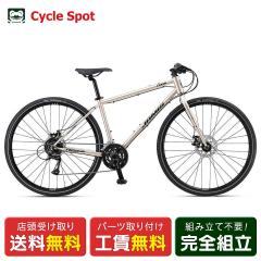 �y�A�E�g���b�g1�_����z�X�������� �N���X�o�C�N �X�|�[�c���]�� �W�F�C�~�X �R�[�_�l�I 2 700C JAMIS CODA NEO 2 16�i�ϑ� [24C001]