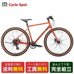 �y�A�E�g���b�g1�_����z�X�������� �N���X�o�C�N �X�|�[�c���]�� �}���� �j�J�V�I SE ����J���[ 650B 2025 MARIN NICASIO SE Limited