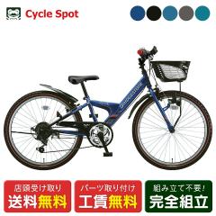 �X�������� �L�b�Y �q���p ���]�� �u���a�X�g�� 22�C���` 6�΁`11�� 2025 BRIDGESTONE �G�N�X�v���X�W���j�A22 6�i�ϑ� [EXJ25]