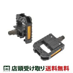 �E�F���S Wellgo �܃������݃y�_�� ���]�� �y�_�� [F178-DU]