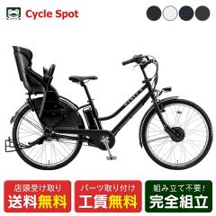 X d] q悹 uaXg HYDEE.2 nCfB 2 26C` 36.5V~9.9Ah 2025 BRIDGESTONE dAVXg] [HY6B