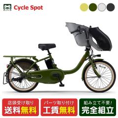 X d] q悹 }n PAS kiss pX LbX 20C` 15.8Ah 2025 YAMAHA dAVXg]