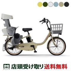 ママチャリ 楽天市場】自転車 26インチ シルバー 軽快車 シティサイクル