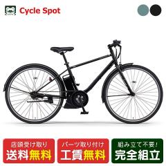 X d] X|[c }n PAS CRAIG PLUS pX NCOvX 700C 15.8Ah 2025 YAMAHA dAVXg]