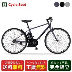 X d] X|[c }n PAS CRAIG pX NCO 700C 8.9Ah 2025 YAMAHA dAVXg]