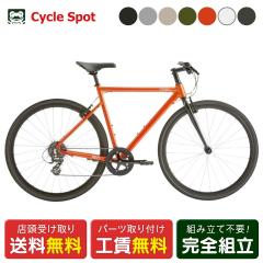 X ^[ tern Clutch Nb` 2025 NXoCN X|[c] 8iϑ [25 Clutch]