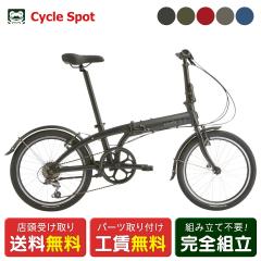 X ^[ tern Link A7 N A7 2025 X|[c] ܂ݏa 20C` 7iϑ [25 Link A7]