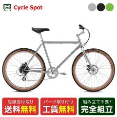 �X�������� �N���X�o�C�N �X�|�[�c���]�� �t�W �A���^�[ 26�C���` 2026 FUJI ALTERR 8�i�ϑ� [26 ALTERR]