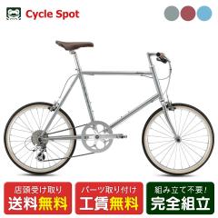 �X�������� �X�|�[�c���]�� �~�j�x�� ���a�� �t�W �w���I�� 20�C���` 2026 FUJI HELION 8�i�ϑ� [26 HELION]