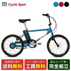 �X�������� �d�����]�� �X�|�[�c �t�W 20�C���` 10.5Ah 2026 FUJI MX-E �d���A�V�X�g���]�� [26 MX-E]