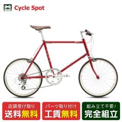 �y�A�E�g���b�g1�_����z�X�������� �X�|�[�c���]�� �~�j�x�� ���a�� �t�W �w���I�� 20�C���` 2024 FUJI HELION 8�i�ϑ� [24 HELION]