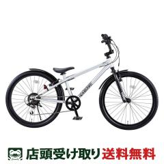 yAEgbg1_zX q] DoCN DoCN r[GGNXg[g 24 24C` 8΁`11 D-Bike D-Bike BMXSTR
