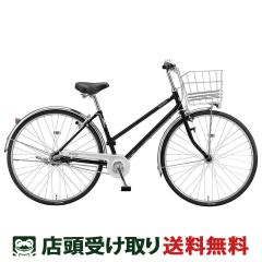 ブリヂストンサイクル｜お店のカテゴリ｜サイクルスポットネット