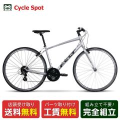 �y�A�E�g���b�g1�_����z�X�������� �N���X�o�C�N �X�|�[�c���]�� �t�F���g �x���U�X�s�[�h50 2025 FELT VERZASPEED 50 24�i�ϑ� [25 V