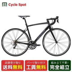 �y�A�E�g���b�g1�_����z�X�������� ���[�h�o�C�N �X�|�[�c���]�� �����_ ���C�h 80 700C 2025 MERIDA RIDE 80 16�i�ϑ� [25 RIDE 80]