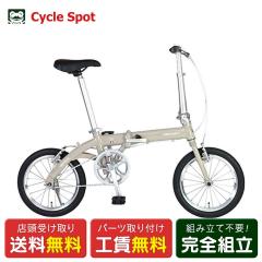 �y�A�E�g���b�g1�_����z�X�������� �X�|�[�c���]�� �܂��� ���a�� ���m�[ ���m�[ ���C�g8 16�C���` RENAULT RENAULT LIGHT8 VER.16 