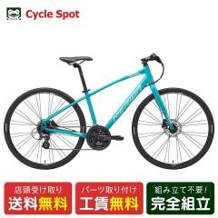 �y�A�E�g���b�g1�_����z�X�������� �N���X�o�C�N �X�|�[�c���]�� �����_ �N���X�E�F�C 300-D 700C 2025 MERIDA CROSSWAY 300-D 24�i��