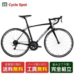 �y�A�E�g���b�g1�_����z�X�������� ���[�h�o�C�N �X�|�[�c���]�� �R�[�_�[�u���[�� �t�@�[�i �N�����X 700C 2024 Khodaa Bloom FARNA 