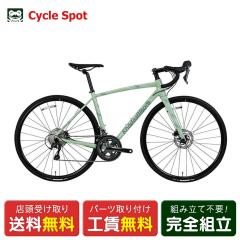 �y�A�E�g���b�g1�_����z�X�������� ���[�h�o�C�N �X�|�[�c���]�� �R�[�_�[�u���[�� �t�@�[�i �f�B�X�N �e�B�A�O�� 700C 2025 Khodaa B